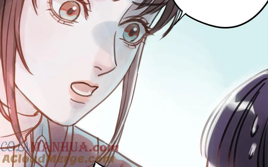 第7话 新的方法33