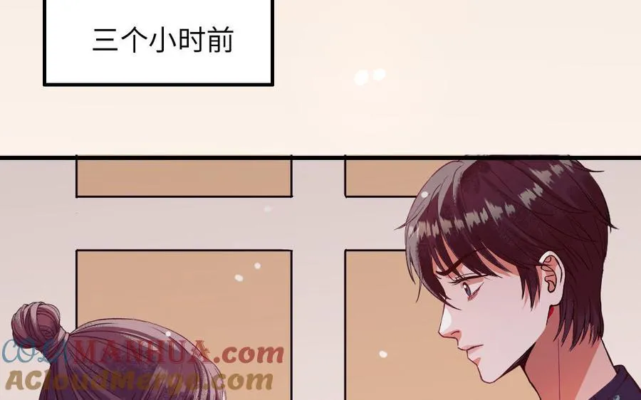 第116话 选择相信128