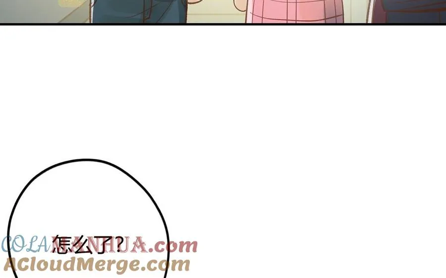 第25话 强哥30