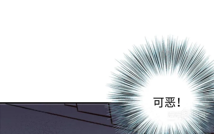 第54话 梦境74