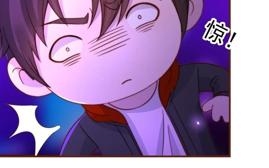 第93话 狐朋狗友11