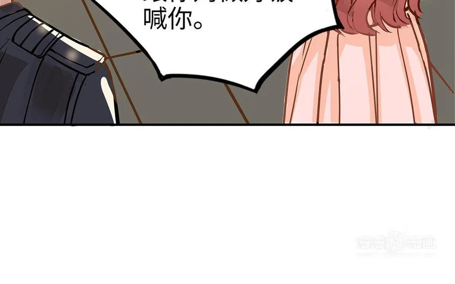 第40话 躁动74