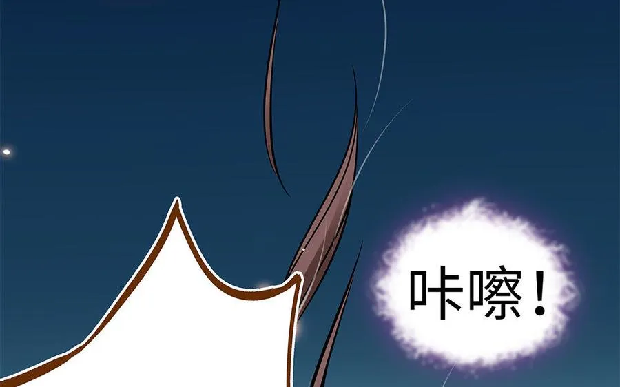 第5话 霸凌31