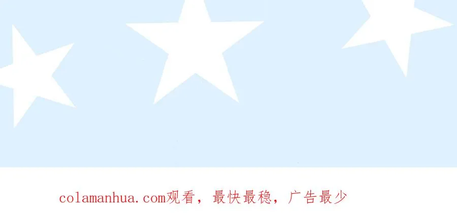 第113话 织网的人177
