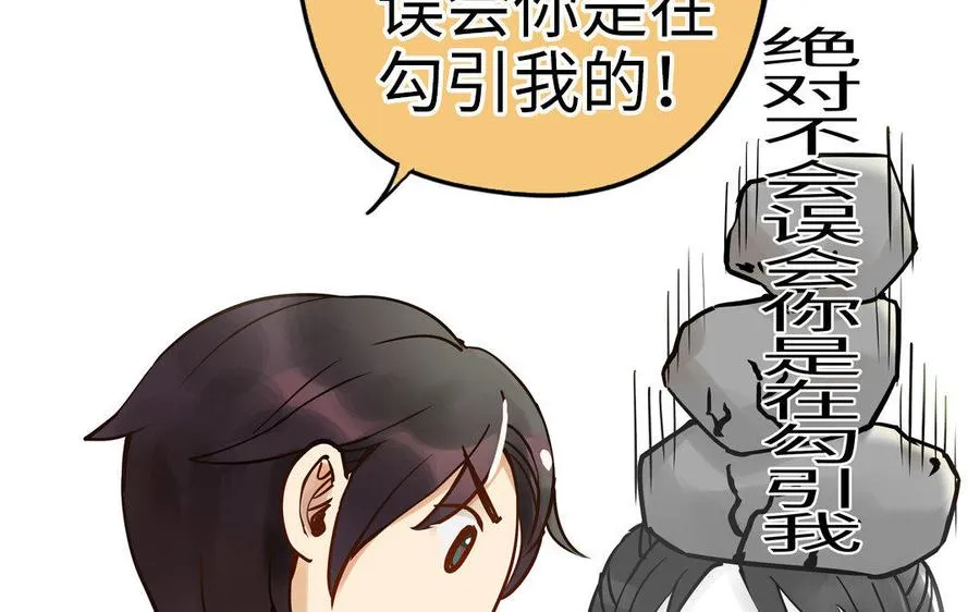 _新作预告_29