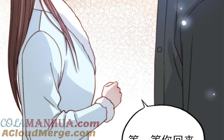 第91话 我相信你128