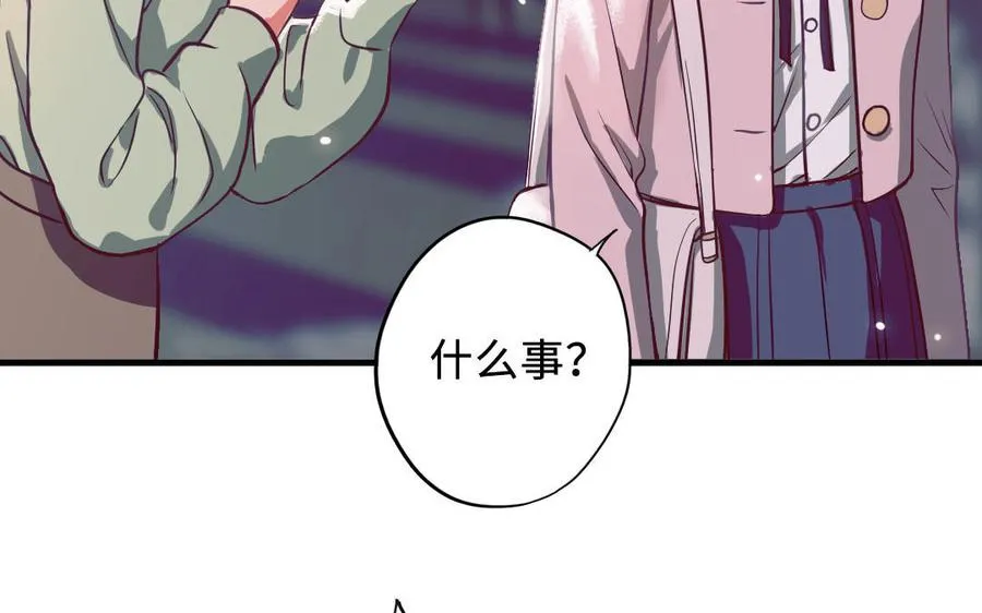 第114话 意外发现7