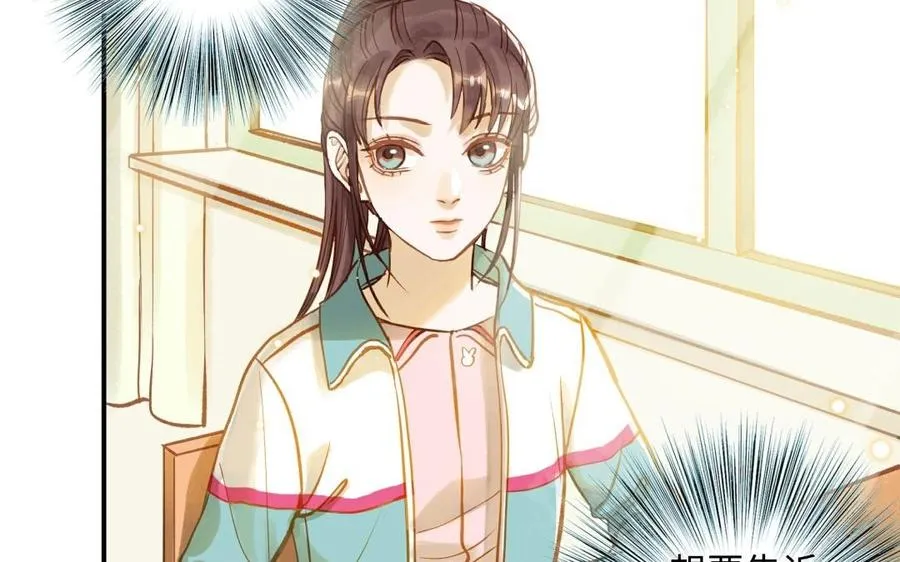 第14话 背叛37