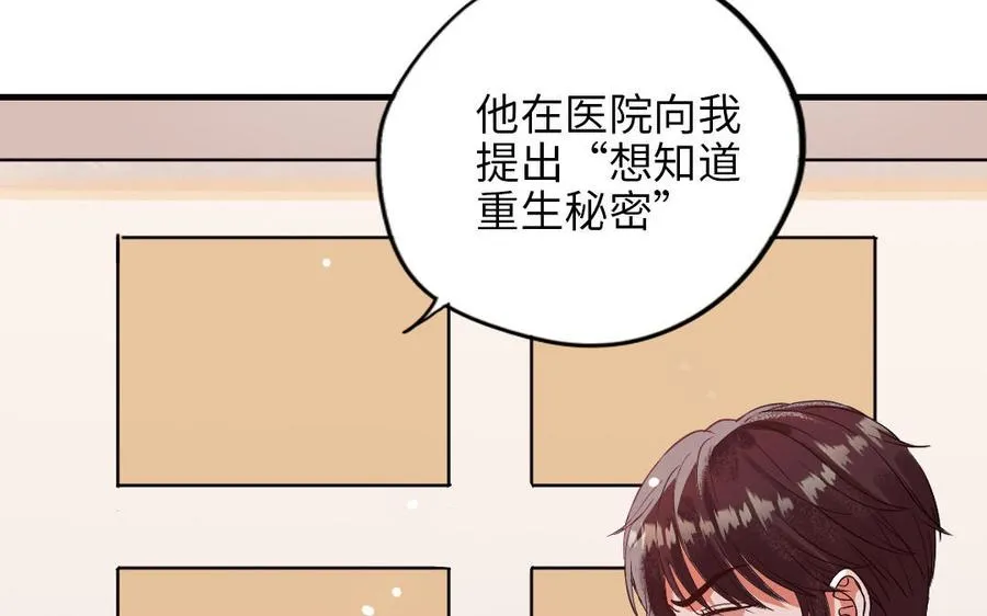 第115话 缩写JH147