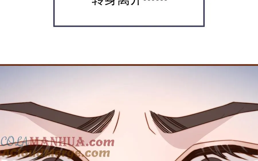 第102话 无法控制88