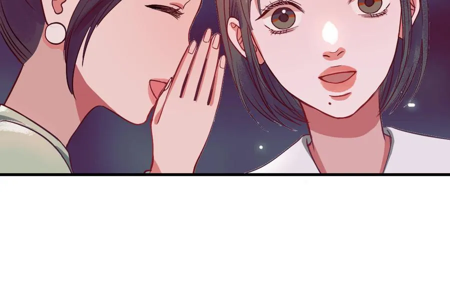 第114话 意外发现9