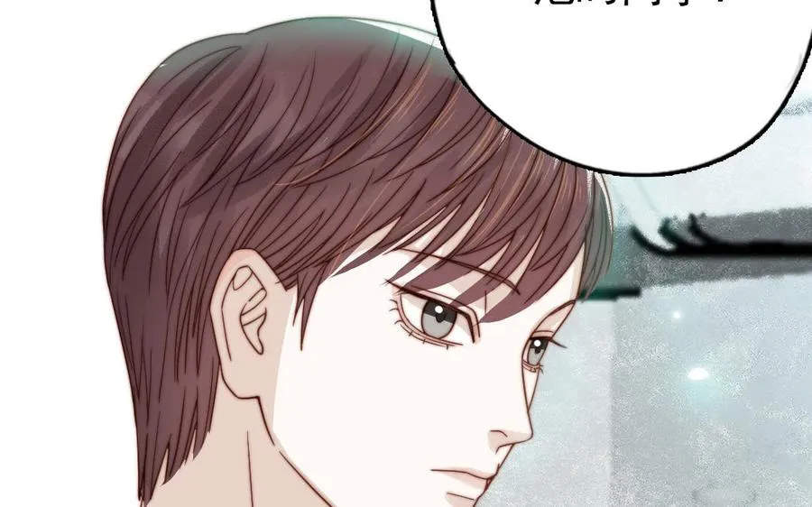第79话 保护者109
