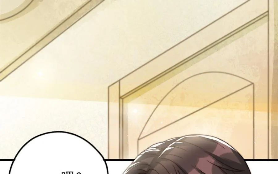 第68话 原因51