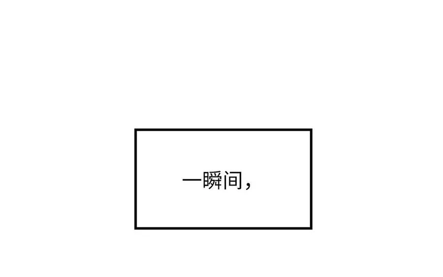 第9话 威胁5