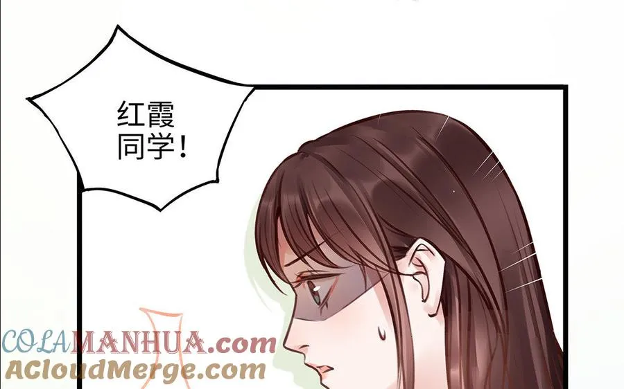 第6话 江同尘54