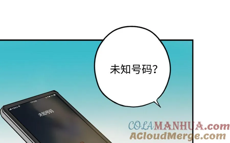 第44话 暴露68