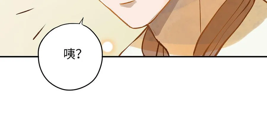 第11话 我喜欢她50