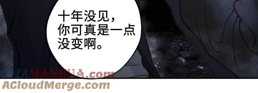 第111话 回到过去20