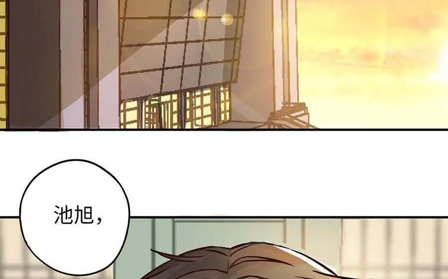 第39话 赌上一切82