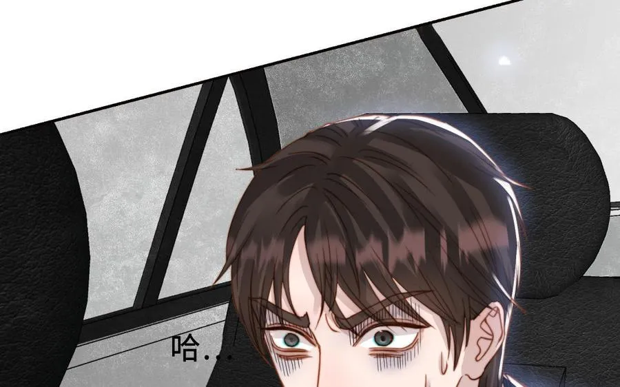 第111话 回到过去94