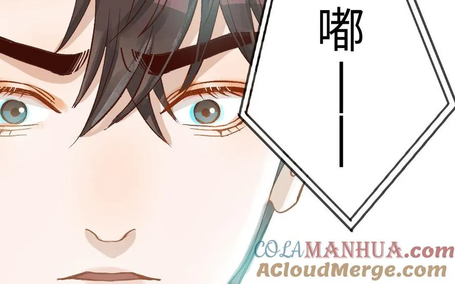 第45话 误会30