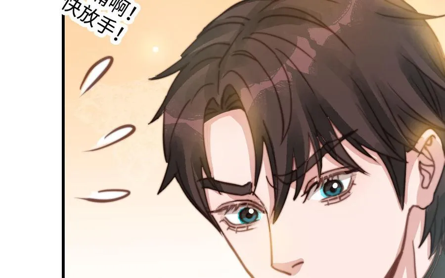 第53话 条件65