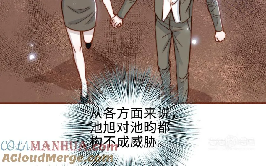 第112话 就是他104