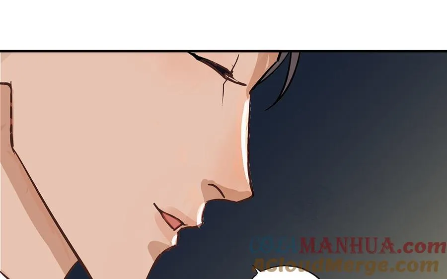 第40话 躁动32