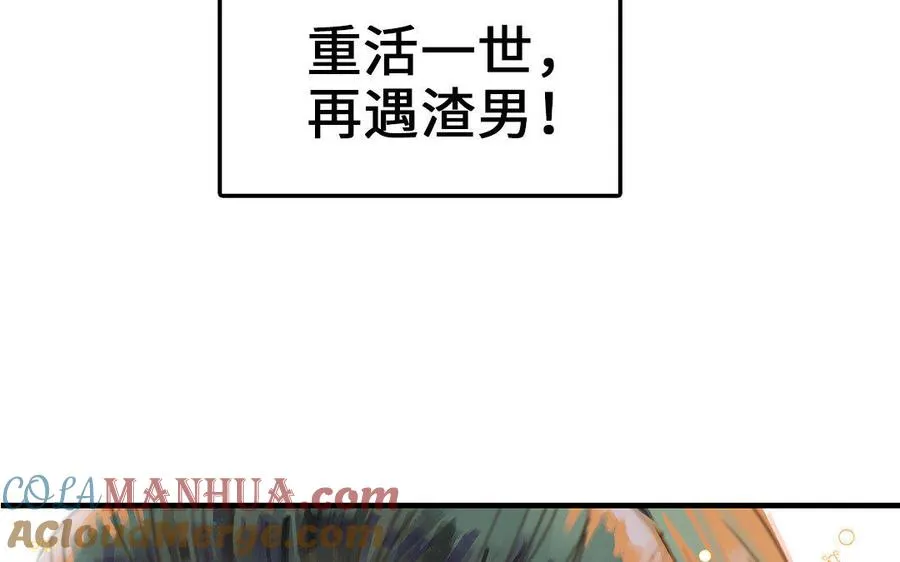 _新作预告_18