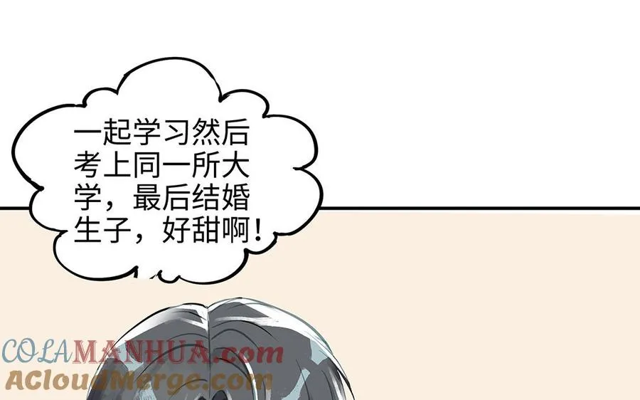 第43话 反击20