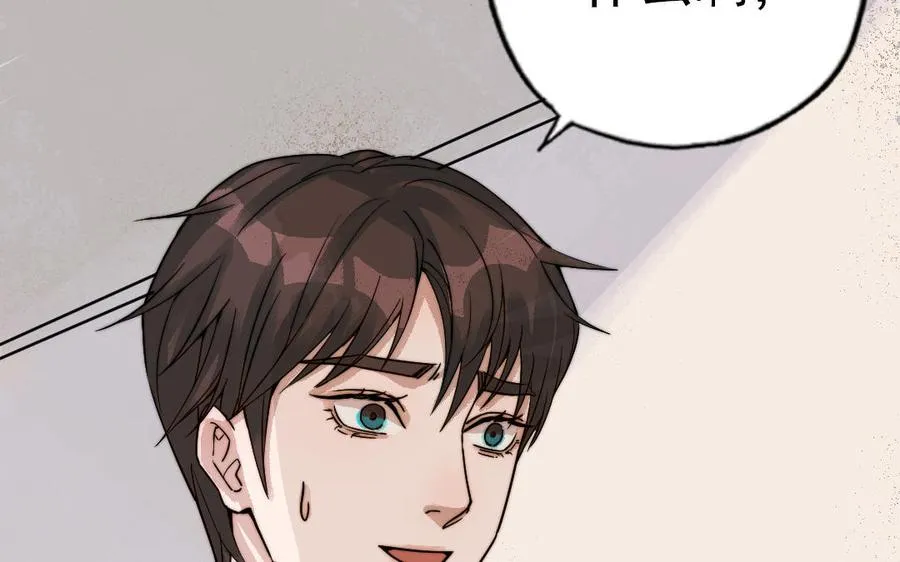 第56话 悲剧30