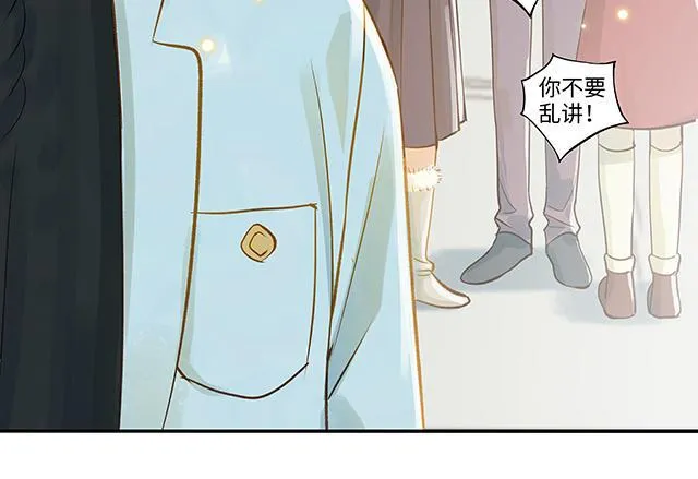 第34话 补习班老师79