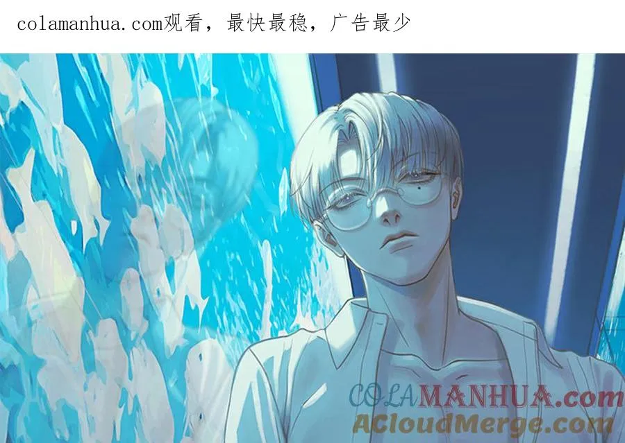 第109话 不对劲0