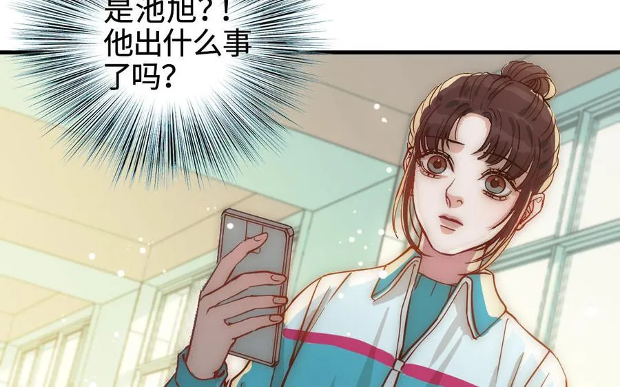 第112话 就是他187