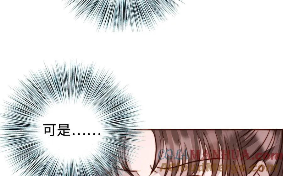 第112话 就是他96