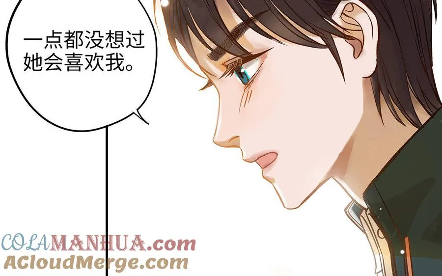 第11话 我喜欢她75
