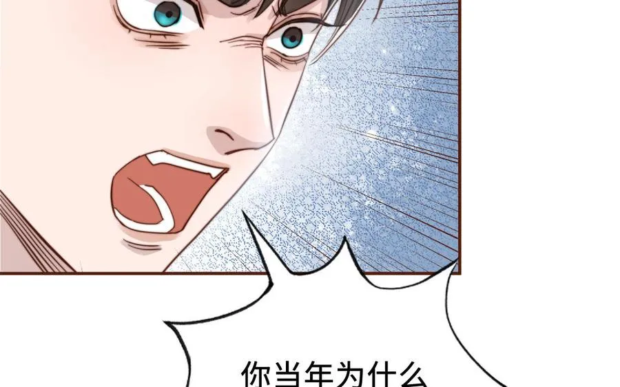 第111话 回到过去22