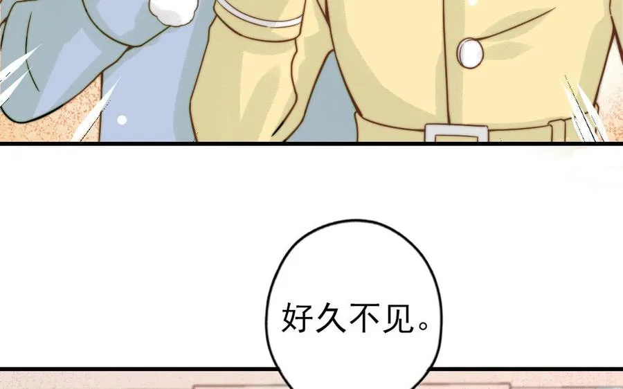第64话 这不是梦111