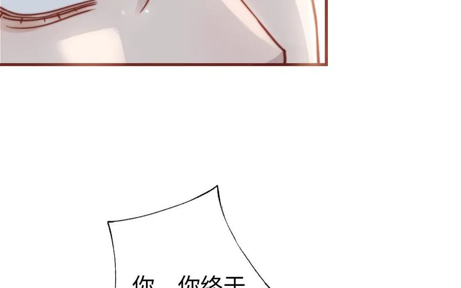 第108话 人心善变95