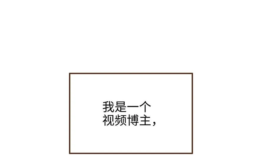 第43话 反击5