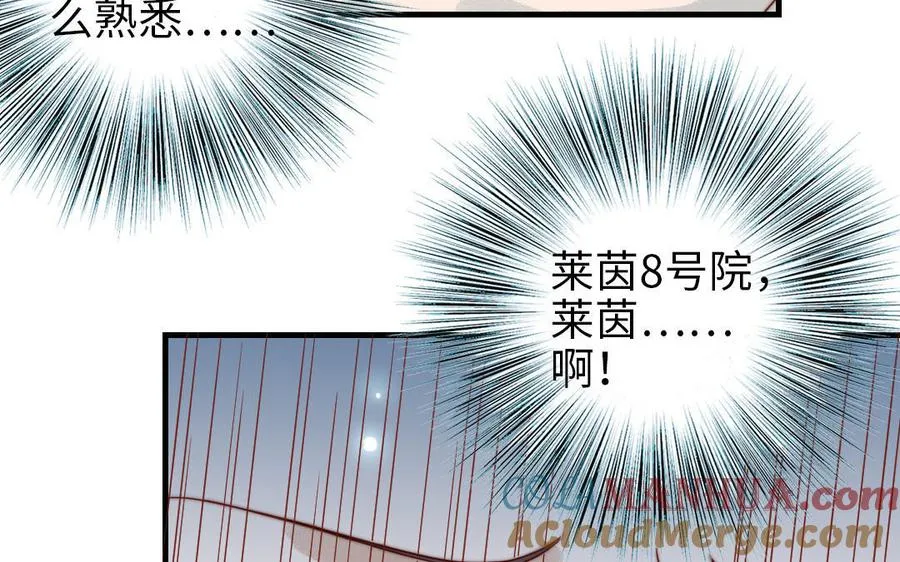 第85话 为自己努力100