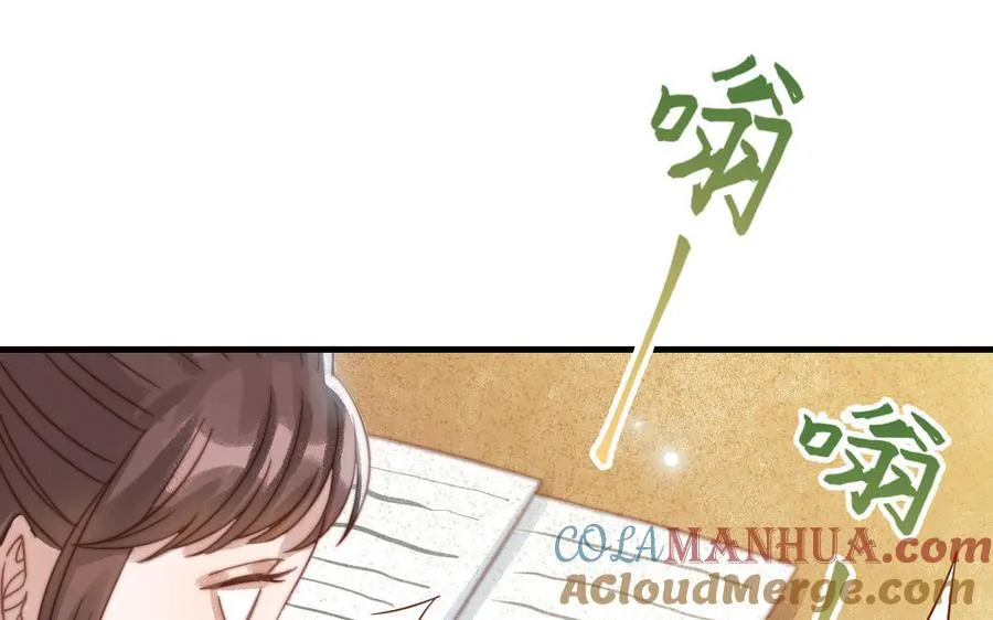 第81话 学会克制56