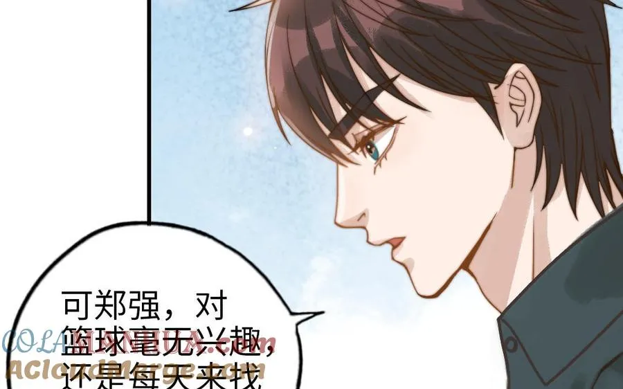 第67话 先下手为强68