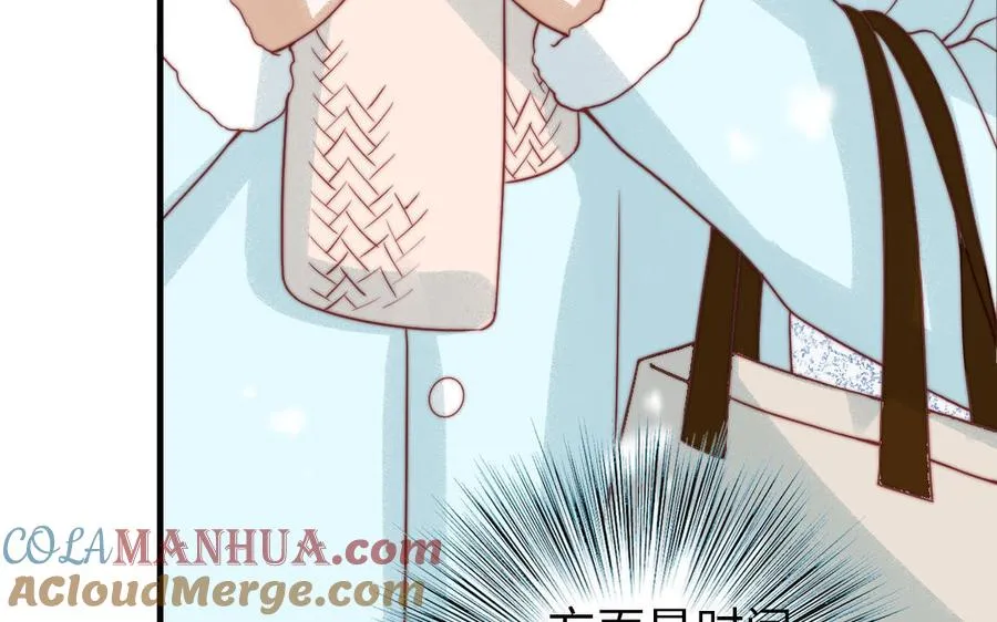 第85话 为自己努力80