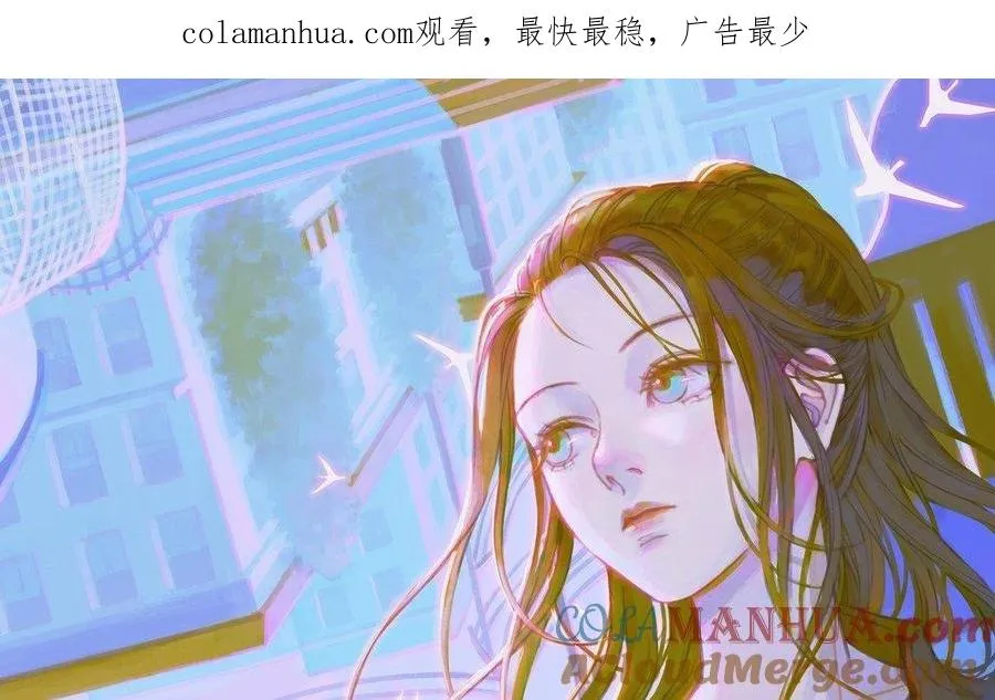 第8话 换座位？0