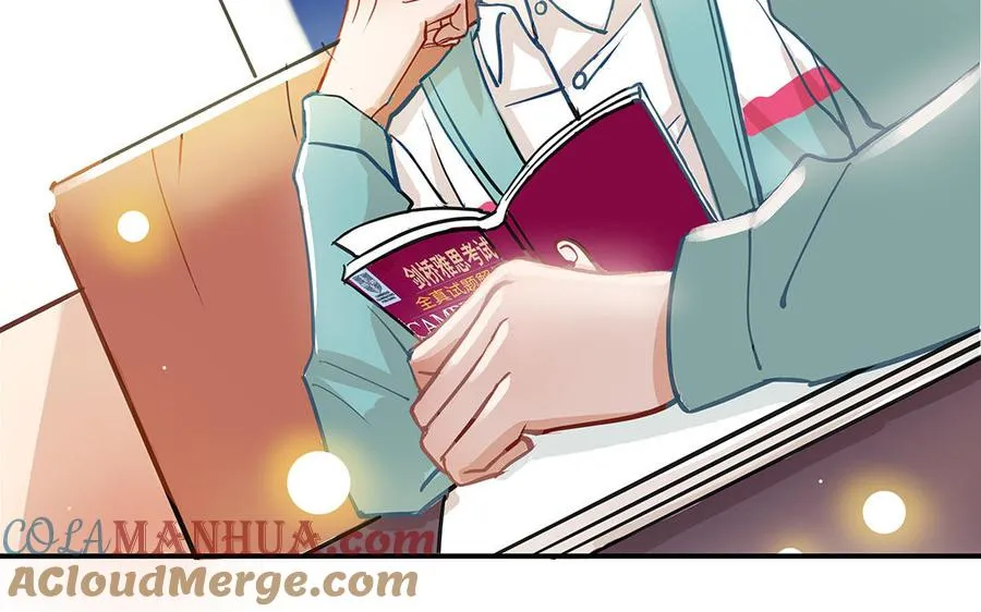 第41话 猜疑9