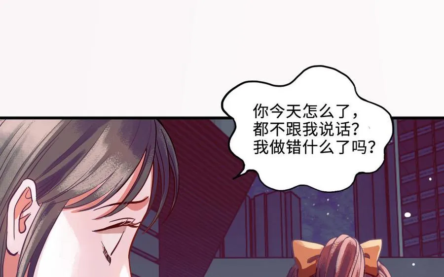 第113话 织网的人169