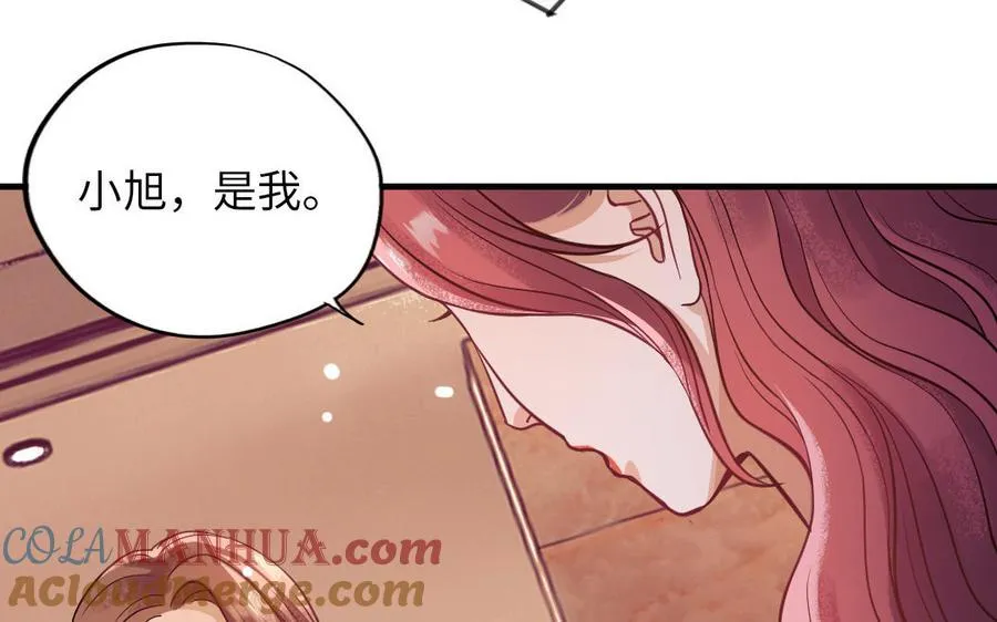 第115话 缩写JH64