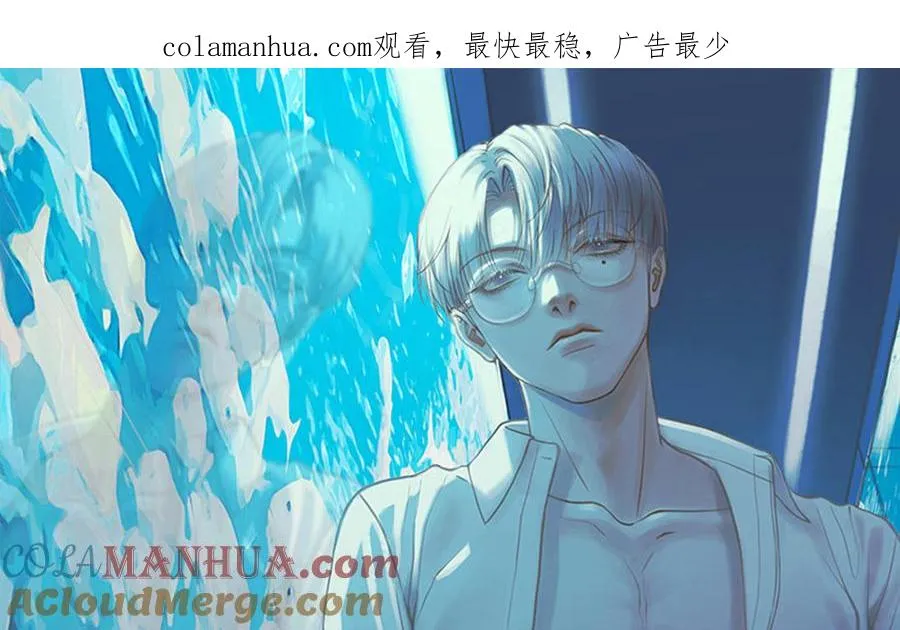 第99话 忽略的事0