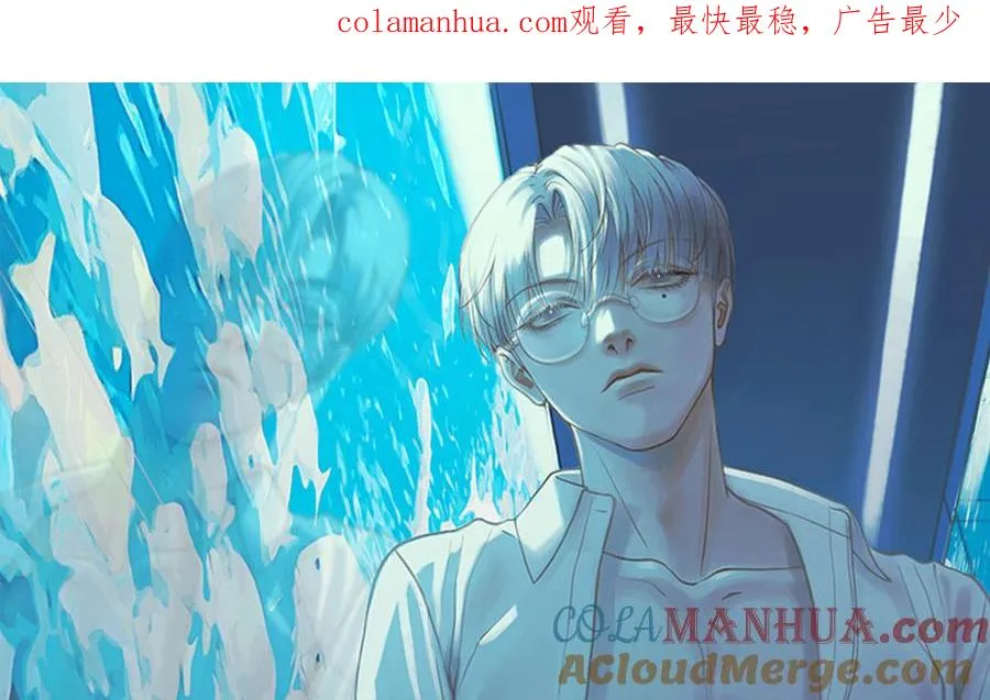 第97话 黄鼠狼拜年0